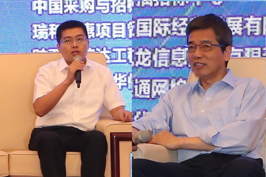 趙成峰：“互聯(lián)網(wǎng)+ ”是必然選擇  李小林：開(kāi)放共享支撐公開(kāi)公平公正
