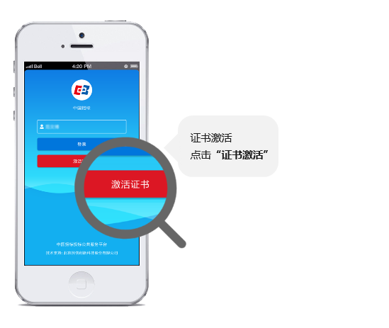 公共服務(wù)再升級——國家平臺掃碼簽章、發(fā)布回執(zhí)服務(wù)正式上線！